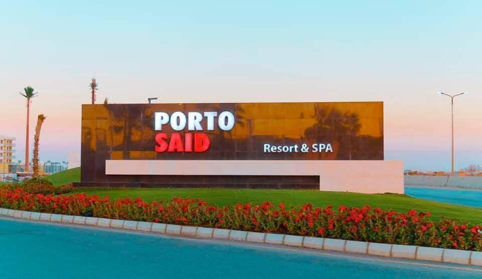 Porto Said Resort 'Ezbet Shalabi el-Rudi Екстериор снимка